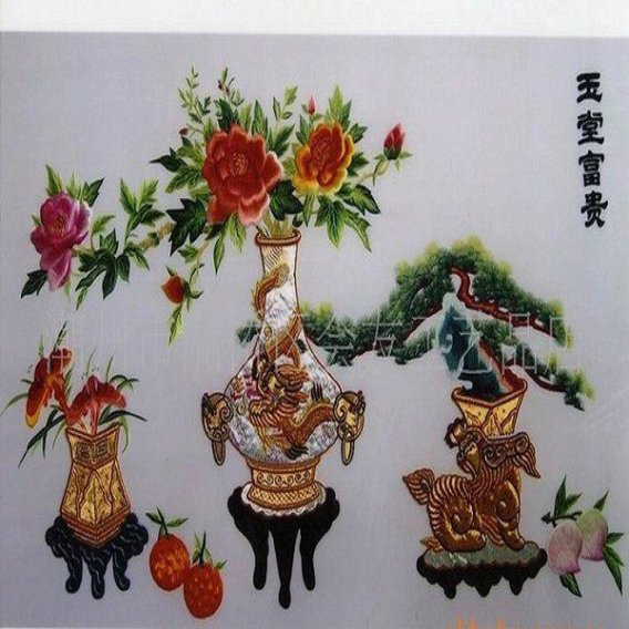 Cantonese Embroidery