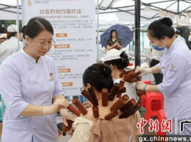 Zhuang and Yao Medicine Featured at Guangxi Traditional Chinese Medicine Cultural Market