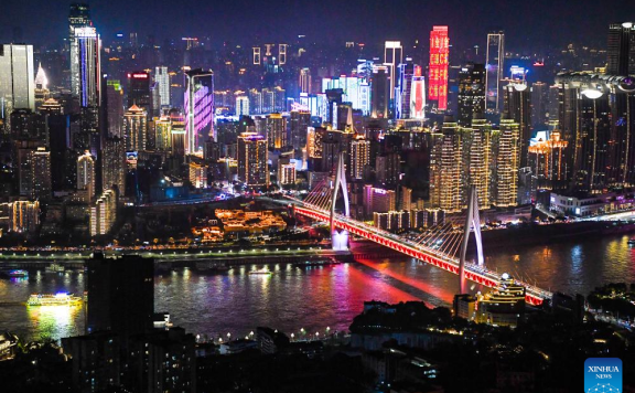 Night view of China’s Chongqing