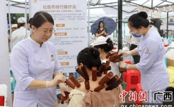 Zhuang and Yao Medicine Featured at Guangxi Traditional Chinese Medicine Cultural Market