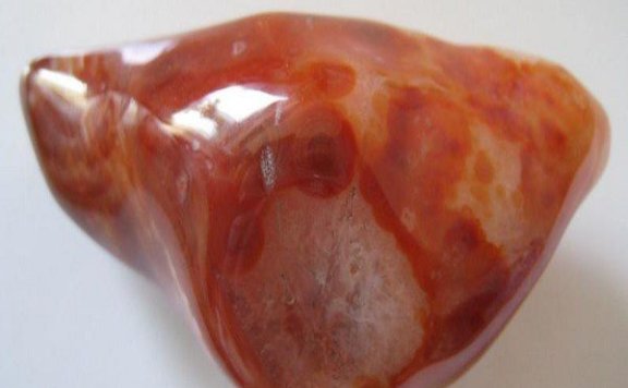 Brazilian Agate