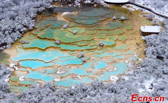 Enchanting winter scenery in Sichuan