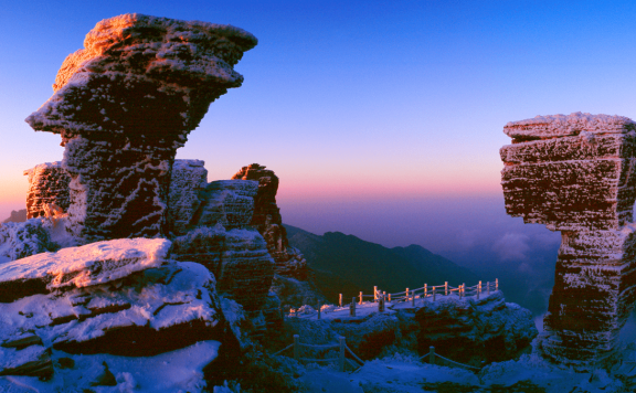 Fanjingshan