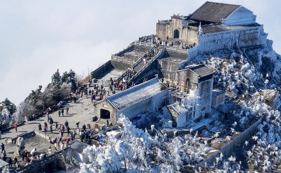 Mount Hengshan: A Sacred Place of Landscape and Humanity