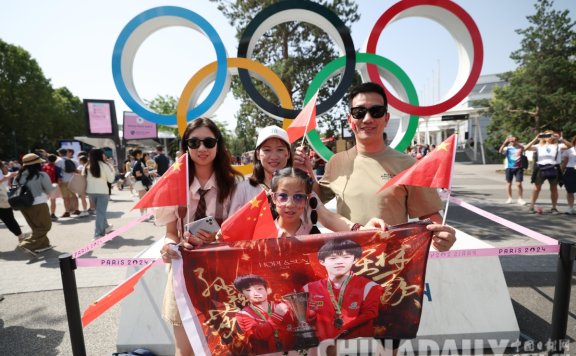 Games a big draw for Chinese tourists