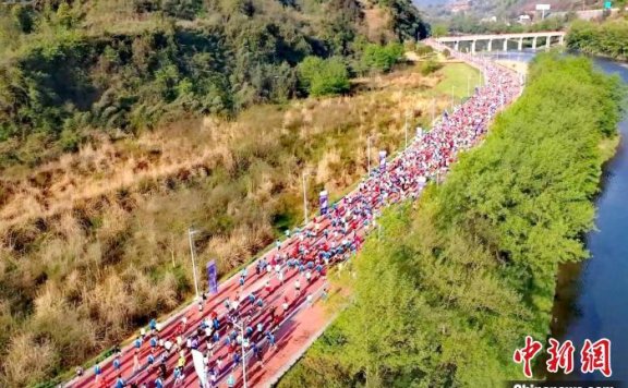 Marathons drive integrated sports, tourism development