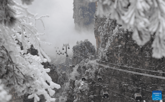 Snow scenery of Zhangjiajie National Forest Park in Hunan