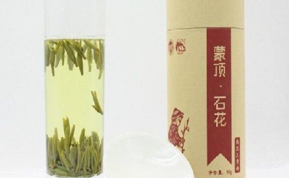 Mengshan Tea