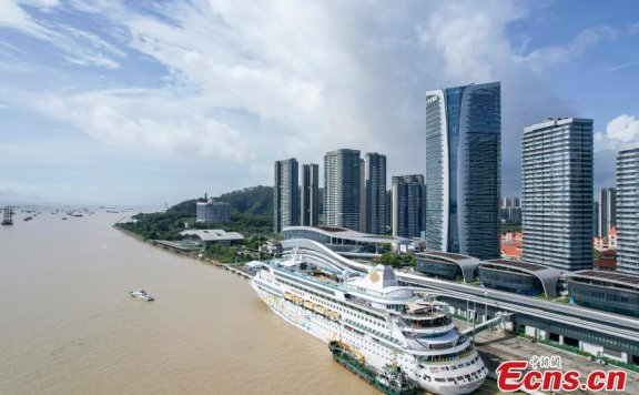 Guangzhou’s Nansha International Cruise Homeport officially opens