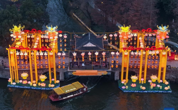 In pics: festive lanterns in Nanjing