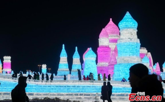 Harbin Ice and Snow World opens to public