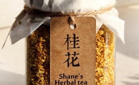 Guilin Osmanthus Tea