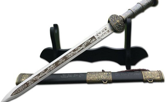 Longquan Sword