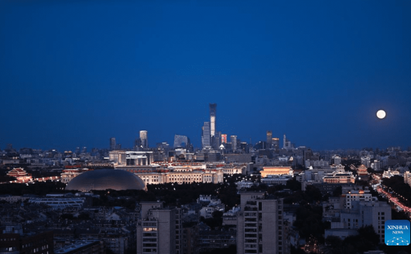 Full moon seen on Mid-Autumn Festival