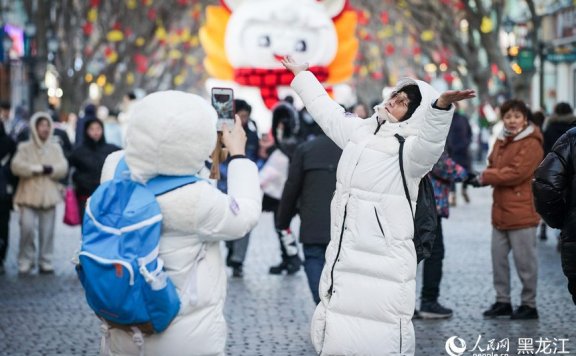 In pics: Tourists enjoy themselves in Harbin, NE China’s Heilongjiang