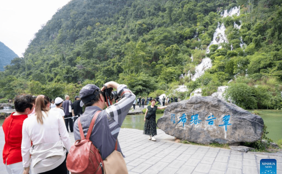 Libo County sees boom in tourism with spectacular views in Guizhou, S China