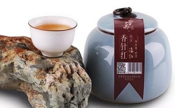 Fengqing Yunnan Black Tea