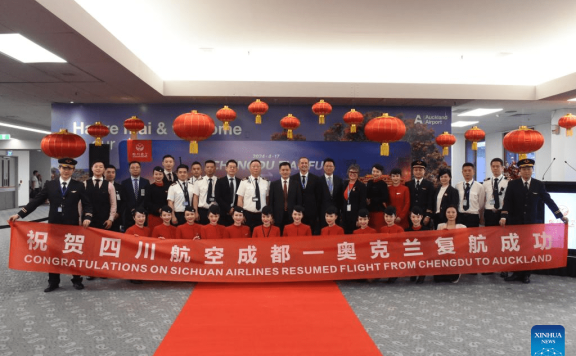 Direct flights resume between Chengdu, Auckland