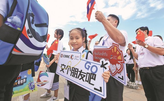 Laotian village heads learn a lot from trip to Yunnan