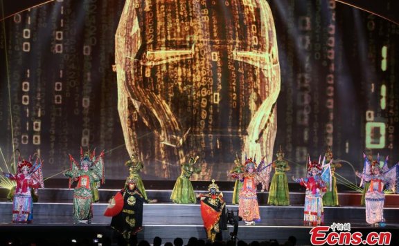 81st World Science Fiction Convention kicks off in Chengdu