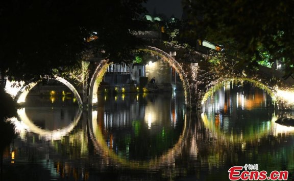 Night scenery of Wuzhen