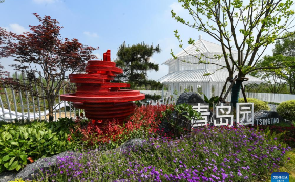 Int’l Horticultural Exhibition 2024 Chengdu to be held from April 26 to Oct. 28