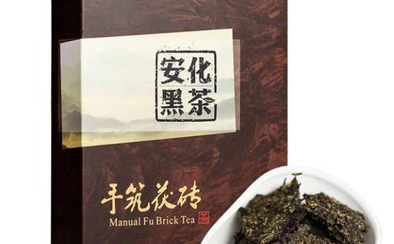 Dark Tea of Anhua