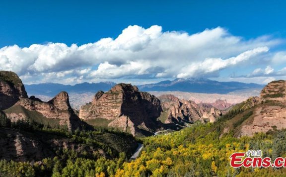 Autumn scenery at Kanbula National Geopark in Qinghai