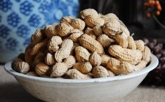 Dawu Peanuts