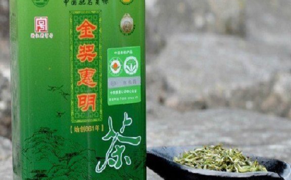 Jingning Huiming Tea