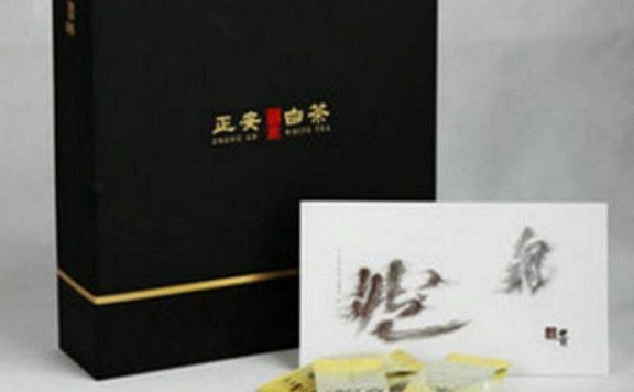 Zheng’an White Tea