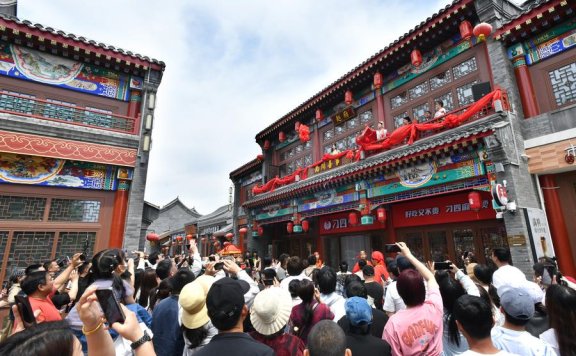 China Tourism Day activities kick off