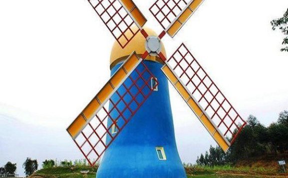 Dutch Windmills