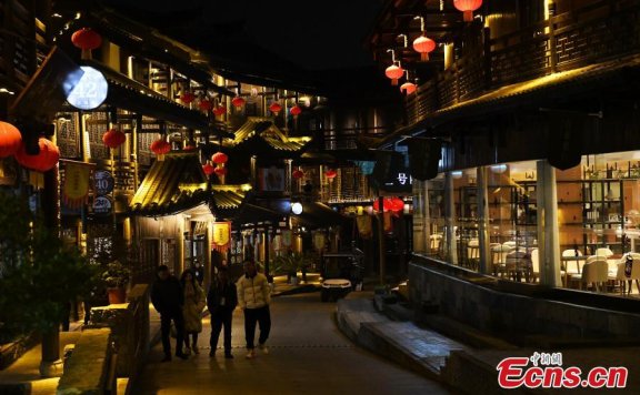 Youzhou ancient town lit up at night